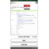honda stepwagon 2019 CFJ1859402 image 11