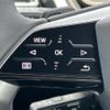 audi audi-others 2023 -AUDI--Audi Q4 ZAA-FZEBJ--WAUZZZFZ3NP053181---AUDI--Audi Q4 ZAA-FZEBJ--WAUZZZFZ3NP053181- image 23