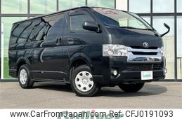 toyota hiace-van 2015 -TOYOTA--Hiace Van LDF-KDH206V--KDH206-8094506---TOYOTA--Hiace Van LDF-KDH206V--KDH206-8094506-