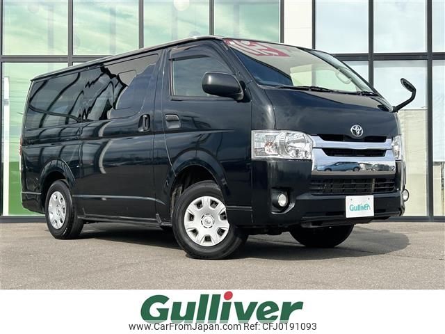 toyota hiace-van 2015 -TOYOTA--Hiace Van LDF-KDH206V--KDH206-8094506---TOYOTA--Hiace Van LDF-KDH206V--KDH206-8094506- image 1