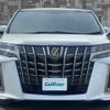 toyota alphard 2020 -TOYOTA--Alphard 3BA-AGH30W--AGH30-0337696---TOYOTA--Alphard 3BA-AGH30W--AGH30-0337696- image 22