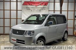 mitsubishi ek-wagon 2012 -MITSUBISHI--ek Wagon H82W--1349951---MITSUBISHI--ek Wagon H82W--1349951-