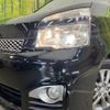 toyota voxy 2013 CFJ1705710 image 13