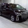 toyota alphard 2020 -TOYOTA--Alphard AGH30W-0337064---TOYOTA--Alphard AGH30W-0337064- image 1