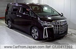 toyota alphard 2020 -TOYOTA--Alphard AGH30W-0337064---TOYOTA--Alphard AGH30W-0337064-