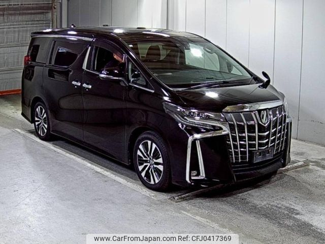 toyota alphard 2020 -TOYOTA--Alphard AGH30W-0337064---TOYOTA--Alphard AGH30W-0337064- image 1