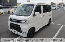 daihatsu atrai-wagon 2021 -DAIHATSU 【宮城 582ｺ1746】--Atrai Wagon S331G--0039977---DAIHATSU 【宮城 582ｺ1746】--Atrai Wagon S331G--0039977-