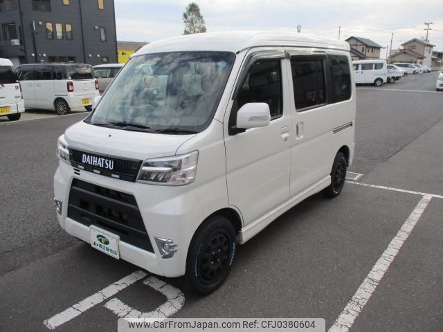 daihatsu atrai-wagon 2021 -DAIHATSU 【宮城 582ｺ1746】--Atrai Wagon S331G--0039977---DAIHATSU 【宮城 582ｺ1746】--Atrai Wagon S331G--0039977- image 1