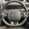 toyota sienta 2021 -TOYOTA--Sienta 5BA-NSP170G--NSP170-7271776---TOYOTA--Sienta 5BA-NSP170G--NSP170-7271776- image 23