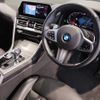 bmw 8-series 2021 CFJ1710268 image 15