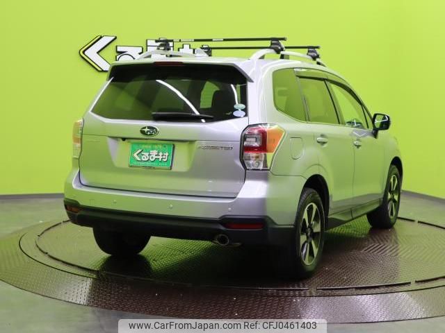 subaru forester 2016 quick_quick_DBA-SJ5_SJ5-088102 image 2