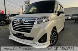 daihatsu thor 2019 CARSENSOR_JP_AU6094953084