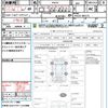 suzuki kei 2008 CFJ1585576 image 21
