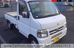 honda acty-truck 2004 -HONDA 【伊勢志摩 480ﾜ156】--Acty Truck HA7-1507533---HONDA 【伊勢志摩 480ﾜ156】--Acty Truck HA7-1507533-