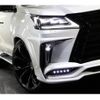 lexus lx 2016 -LEXUS 【名変中 】--Lexus LX URJ201W--4198662---LEXUS 【名変中 】--Lexus LX URJ201W--4198662- image 16