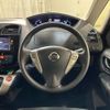 nissan serena 2016 quick_quick_HC26_HC26-131044 image 2