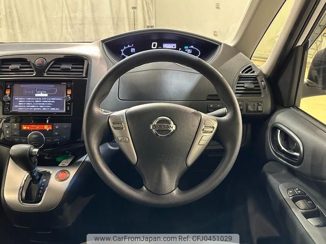 nissan serena 2016 quick_quick_HC26_HC26-131044 image 2