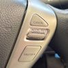 nissan serena 2011 -NISSAN--Serena DBA-FC26--FC26-038715---NISSAN--Serena DBA-FC26--FC26-038715- image 8