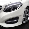 mercedes-benz b-class 2018 -MERCEDES-BENZ--Benz B Class DBA-246242--WDD2462422J496942---MERCEDES-BENZ--Benz B Class DBA-246242--WDD2462422J496942- image 21