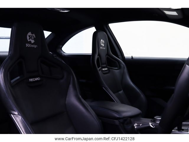 bmw m2 2016 -BMW--BMW M2 CBA-1H30--WBS1H92010V353194---BMW--BMW M2 CBA-1H30--WBS1H92010V353194- image 2