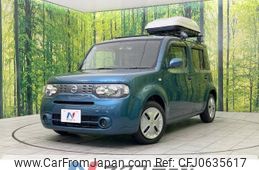 nissan cube 2013 -NISSAN--Cube DBA-Z12--Z12-271190---NISSAN--Cube DBA-Z12--Z12-271190-