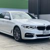 bmw 5-series 2017 -BMW--BMW 5 Series DBA-JA20--WBAJA52070WC07610---BMW--BMW 5 Series DBA-JA20--WBAJA52070WC07610- image 6