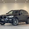 bmw x3 2018 -BMW--BMW X3 LDA-TX20--WBATX32060LB27969---BMW--BMW X3 LDA-TX20--WBATX32060LB27969- image 18