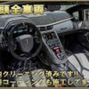 daihatsu hijet-van 2018 -DAIHATSU--Hijet Van S321V--0392166---DAIHATSU--Hijet Van S321V--0392166- image 11