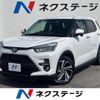 toyota raize 2023 CFJ1843581 image 1