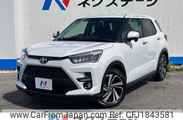 toyota raize 2023 CFJ1843581