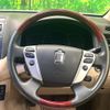 toyota crown 2011 CFJ1818109 image 8