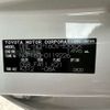 toyota probox-van 2018 -TOYOTA--Probox Van DBE-NCP160V--NCP160-0119226---TOYOTA--Probox Van DBE-NCP160V--NCP160-0119226- image 39