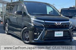 toyota voxy 2017 -TOYOTA--Voxy DBA-ZRR80W--ZRR80-0387904---TOYOTA--Voxy DBA-ZRR80W--ZRR80-0387904-