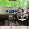 suzuki alto-lapin-chocolat 2014 quick_quick_HE22S_HE22S-833106 image 2
