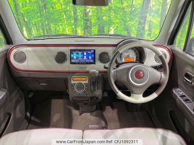suzuki alto-lapin-chocolat 2014 quick_quick_HE22S_HE22S-833106 image 2