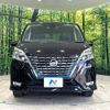 nissan serena 2020 -NISSAN--Serena DAA-HFC27--HFC27-066385---NISSAN--Serena DAA-HFC27--HFC27-066385- image 15