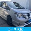 nissan serena 2014 -NISSAN--Serena DAA-HFC26--HFC26-244671---NISSAN--Serena DAA-HFC26--HFC26-244671- image 2