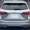 mercedes-benz b-class 2020 -MERCEDES-BENZ--Benz B Class 247012--2J112843---MERCEDES-BENZ--Benz B Class 247012--2J112843- image 9