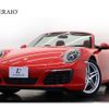 porsche 911 2017 -PORSCHE--Porsche 911 ABA-991J1--WP0ZZZ99ZJS136323---PORSCHE--Porsche 911 ABA-991J1--WP0ZZZ99ZJS136323- image 1