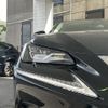 lexus nx 2020 CFJ1685209 image 7