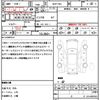 toyota sienta 2015 quick_quick_NHP170G_NHP170-7001777 image 18