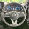 nissan dayz 2020 -NISSAN--DAYZ 5AA-B44W--B44W-0026980---NISSAN--DAYZ 5AA-B44W--B44W-0026980- image 12