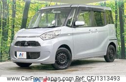 mitsubishi ek-space 2017 -MITSUBISHI--ek Space DBA-B11A--B11A-0202975---MITSUBISHI--ek Space DBA-B11A--B11A-0202975-