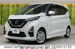 nissan dayz 2021 -NISSAN--DAYZ 5AA-B44W--B44W-0106416---NISSAN--DAYZ 5AA-B44W--B44W-0106416-
