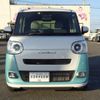 daihatsu move-canbus 2022 GOO_JP_700080015330240810003 image 5