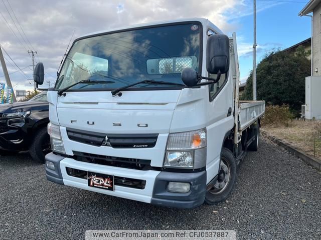 mitsubishi-fuso canter 2015 GOO_NET_EXCHANGE_0902069A30241208W005 image 1