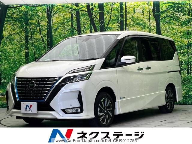 nissan serena 2020 -NISSAN--Serena DAA-HFC27--HFC27-071855---NISSAN--Serena DAA-HFC27--HFC27-071855- image 1