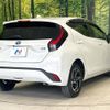 toyota aqua 2022 CFJ1759185 image 17