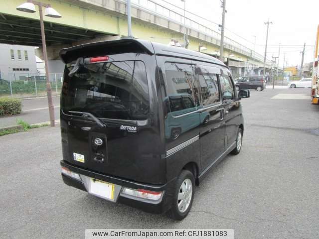 daihatsu atrai-wagon 2018 CFJ1881083 image 2