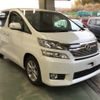 toyota vellfire 2014 -TOYOTA--Vellfire ANH20W-8339533---TOYOTA--Vellfire ANH20W-8339533- image 4